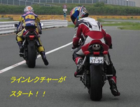 ���悢��}���c�[�}�����s