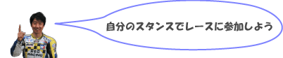 Dr.MINAKI